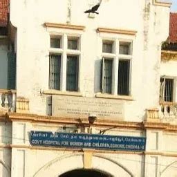Government Hospital Egmore - General hospital - Chennai - Tamil Nadu ...