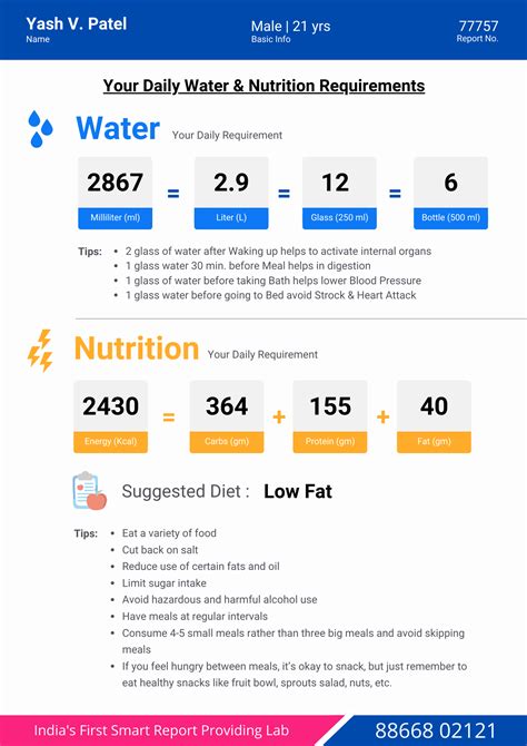 Pathology Lab Software Free Download 的图像结果