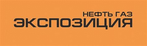 Геомодель 2025 | 8 - 11 сентября 2025 г. | Геленджик