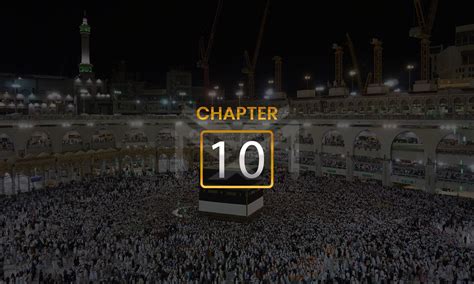 Biography of the Prophet Muhammad from the Birth to Death