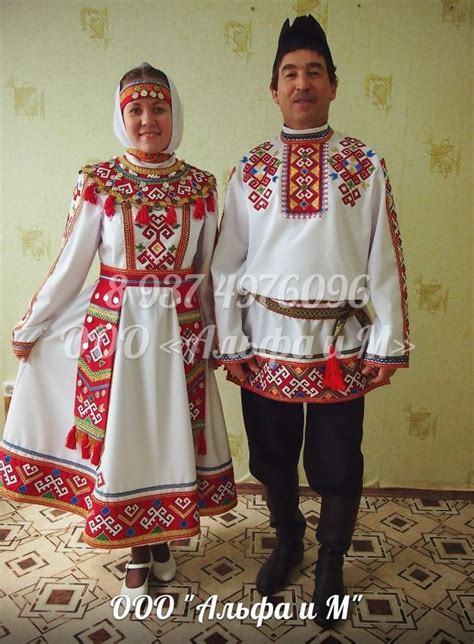 Костюмы национальные, чувашские - ООО "Альфа и М"