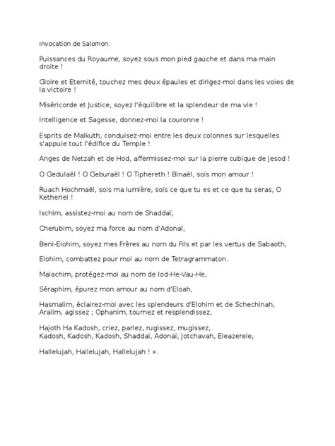 Invocation of Solomon 的图像结果