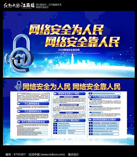 2018网络游戏排行榜_2018年电脑十大耐玩单机游戏排行榜(2)_中国排行网