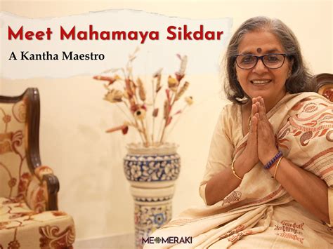 KANTHA MASTERCLASS