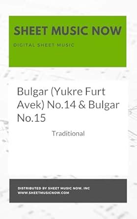 Bulgar (Yukre Furt Avek) No.14 & Bulgar No.15 eBook : Traditional ...