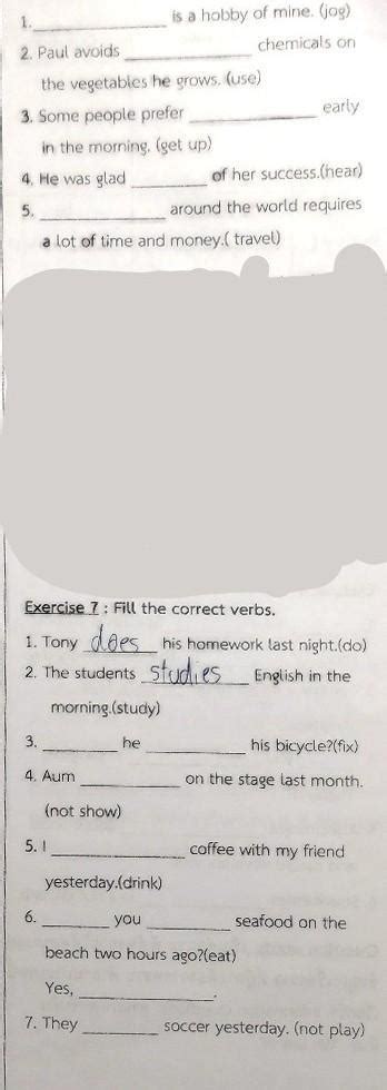 upper section are fill gerund or infinitive lower section are fill in ...