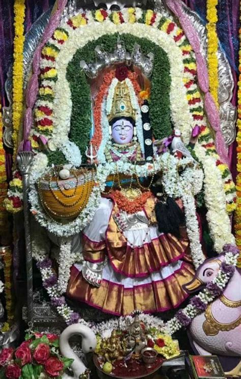 Sri Chowdeshwari Temple, Mathikere
