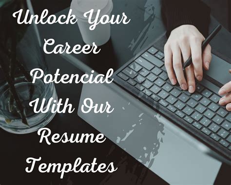 Resume 的图像结果