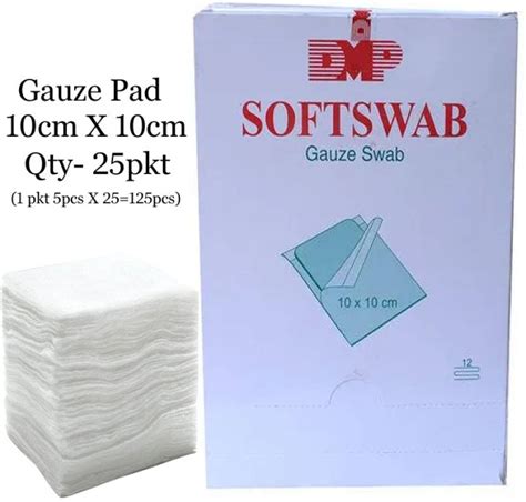 Ashni 10cm X 10cm DMP SoftSwab Gauze Swab 25x5 125 pcs Sterile Gauze ...