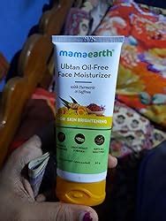 Mamaearth Ubtan Oil-Free Face Moisturizer With Turmeric & Saffron For ...