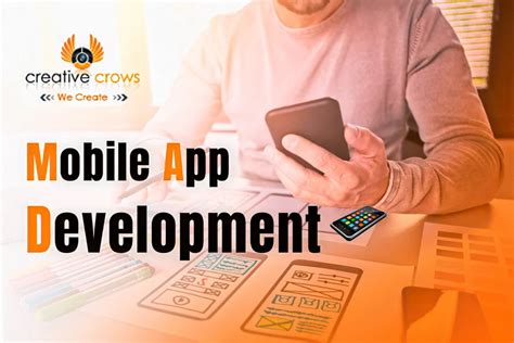 Android Application Development 的图像结果