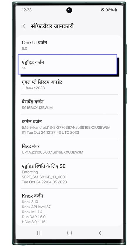 Image result for Android-based Java Language in Hindi