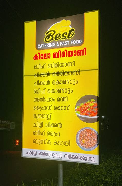 Menu at Best Catering & Fast foods, Elankur