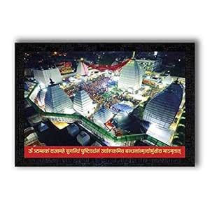 PNF rameshwaram baidyanath dham Deoghar, Jharkhand with Wooden ...