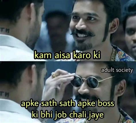 Corporate Humour & Stories bowl | Glassdoor