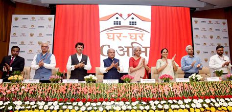 Press Information Bureau