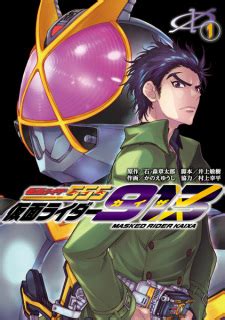 Kamen Rider 913 (Masked Rider Kaixa) | Manga - MyAnimeList.net