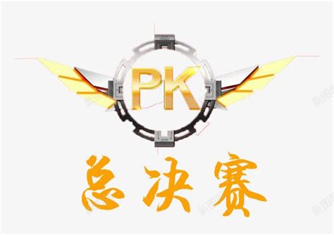 PK赛背景设计图片下载_红动中国