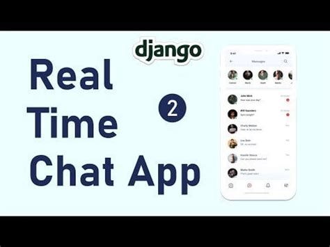 Django Real-Time Chat 的图像结果