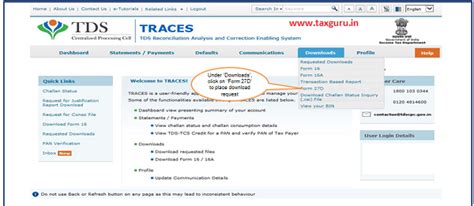 How to Download Form 27D and 27D PDF Converter Utility