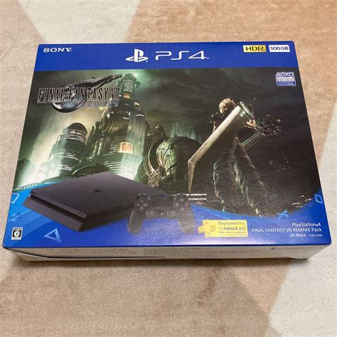SONY PlayStation4 ff7同梱版 PS4 本体 - www.metrorailnews.in