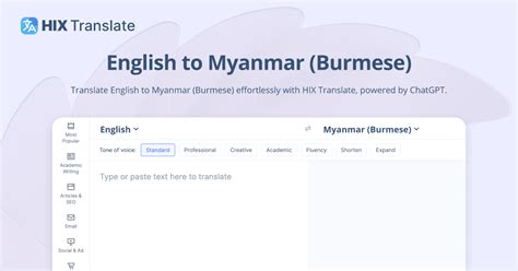 Computer Excel Basic Translate to Myanmar 的图像结果