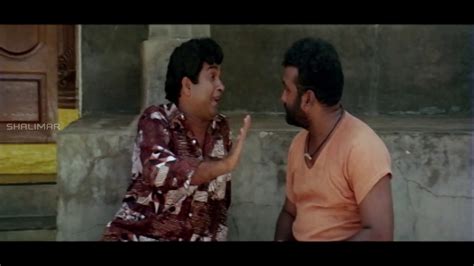 Subhashri - JungleKey.in Image