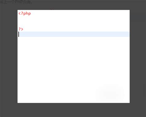 phpstorm如何找回代码 如何查看php页面的源代码？ - 酷米网