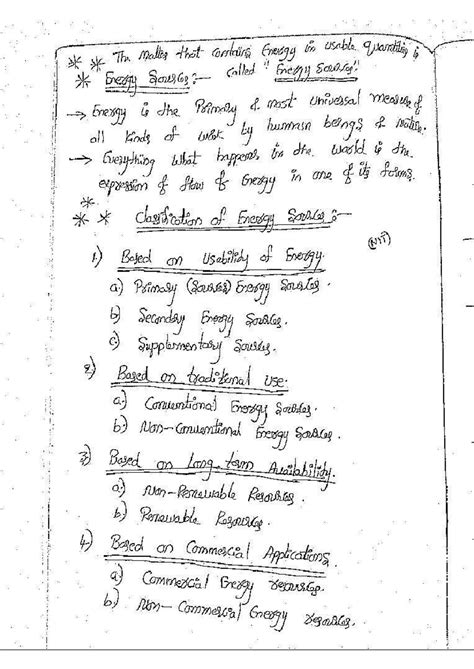 UNIT 1- Fundamentals of Energy Sources - The Mallis that contains ...
