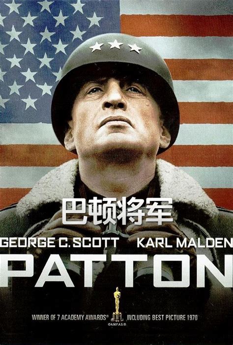 蓝光原盘 [巴顿将军].Patton.1970.USA.BluRay.1080p.AVC.DTS-HDMA.5.1