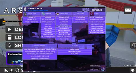 Arsenal Op Script 的图像结果