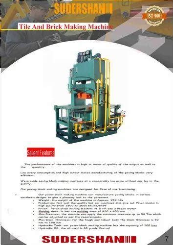 Tile And Brick Making Machines