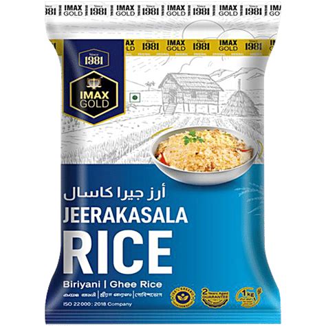Buy IMAX GOLD Jeerakasala Rice Online at Best Price of Rs 200 - bigbasket