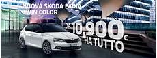 skoda pavia lodigiani piacenza e pavia concessionaria porsche skoda pavia lodigiani piacenza e pavia concessionaria porsche