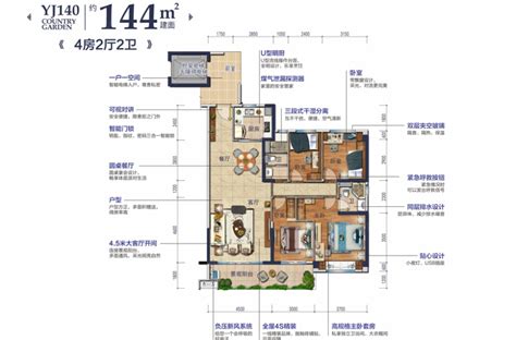 桂平碧桂园图片相册,桂平碧桂园户型图,样板间图,装修效果图,实景图-贵港房天下