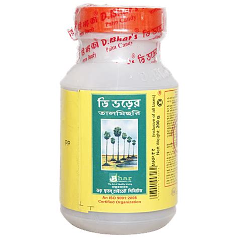 Buy D.Bhar's Palm Candy Online at Best Price of Rs 53 - bigbasket