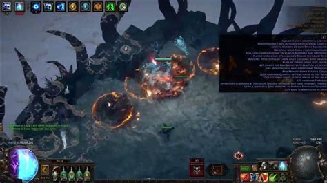 Image result for Int Stacking Trickster Guide