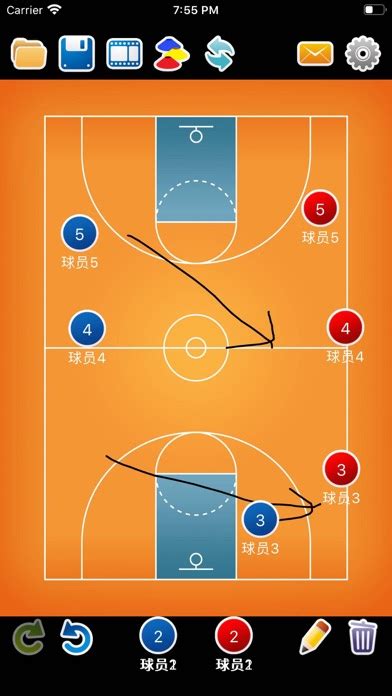 篮球战术板 教练战术板 对于Windows PC：免费下载（Windows 電腦版）