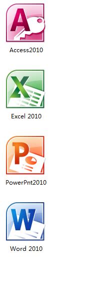 Microsoft Office 2010 免激活精简版 - 轮回阁