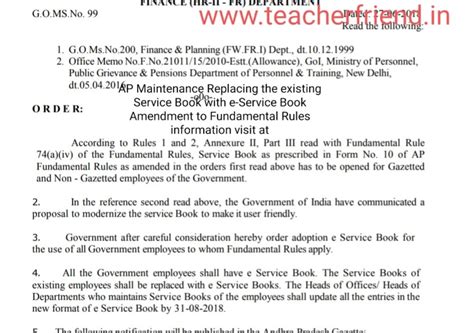 AP Maintenance Replacing the existing Service Book with e-Service Book ...