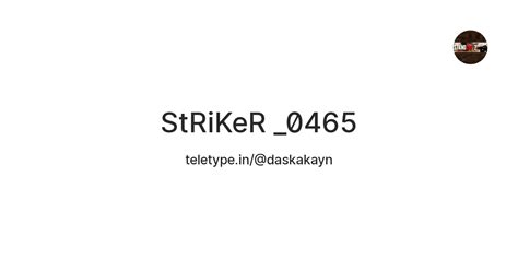 StRiKeR _0465 — Teletype
