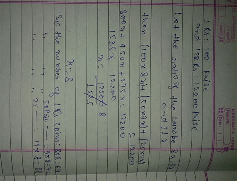 bag contain 1-rupee, 50-paisa and 25-paisa coins in the ratio 8:9:11 ...