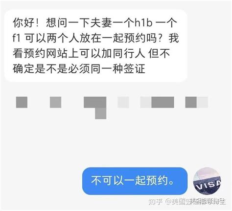 武汉签证预约最新版苹果IOS下载_武汉签证预约最新版-梦幻手游网