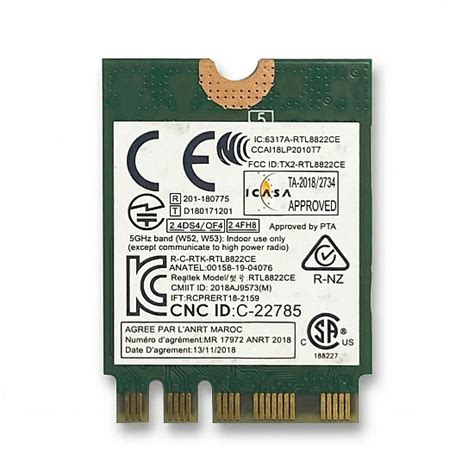 RTL8822CE Dual Band WiFi & BT 5.0 M.2 Network Module