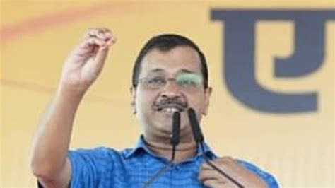 Rajasthan AAP Candidate Third List: आम आदमी पार्टी की तीसरी लिस्ट जारी ...