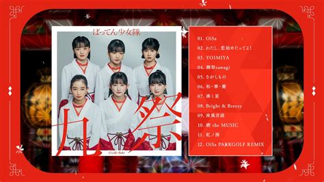 Rebdb Java 的图像结果
