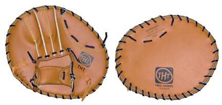 Buy Markwort Two Hands Trainer Tan Ball Glove (Worn on The Left Hand ...
