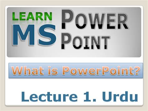 Image result for PowerPoint Tutorial Urdu