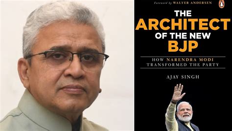 What Will PM Modi Leave Behind? Prez’s Press Secy Explores In New Book ...
