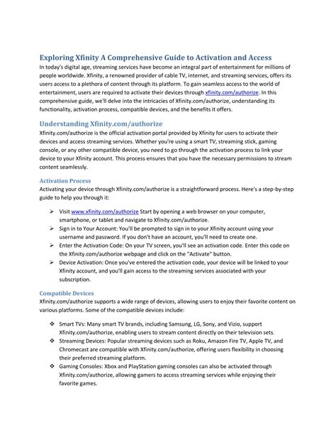 Xfinity Guide 2012 的图像结果